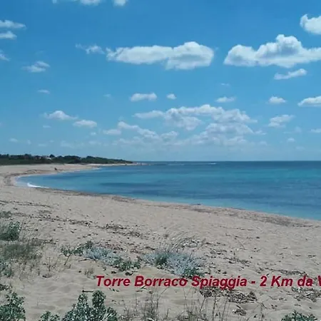 Вилла Mirante - *